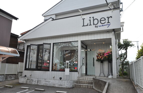 野田市で着付ならLiber by mammy